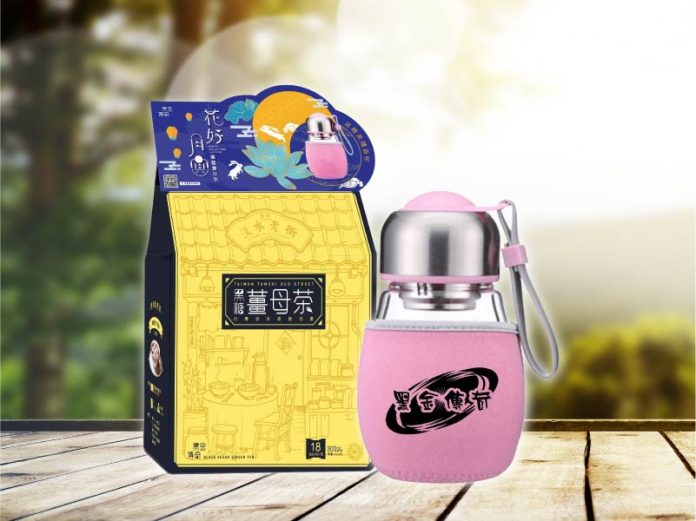 201709-mid-autumn festival fair_ng-02