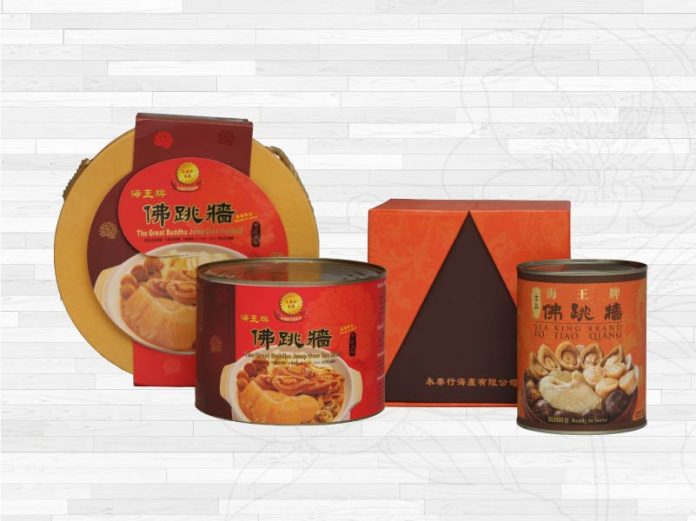 201709-mid-autumn festival fair_ng-04