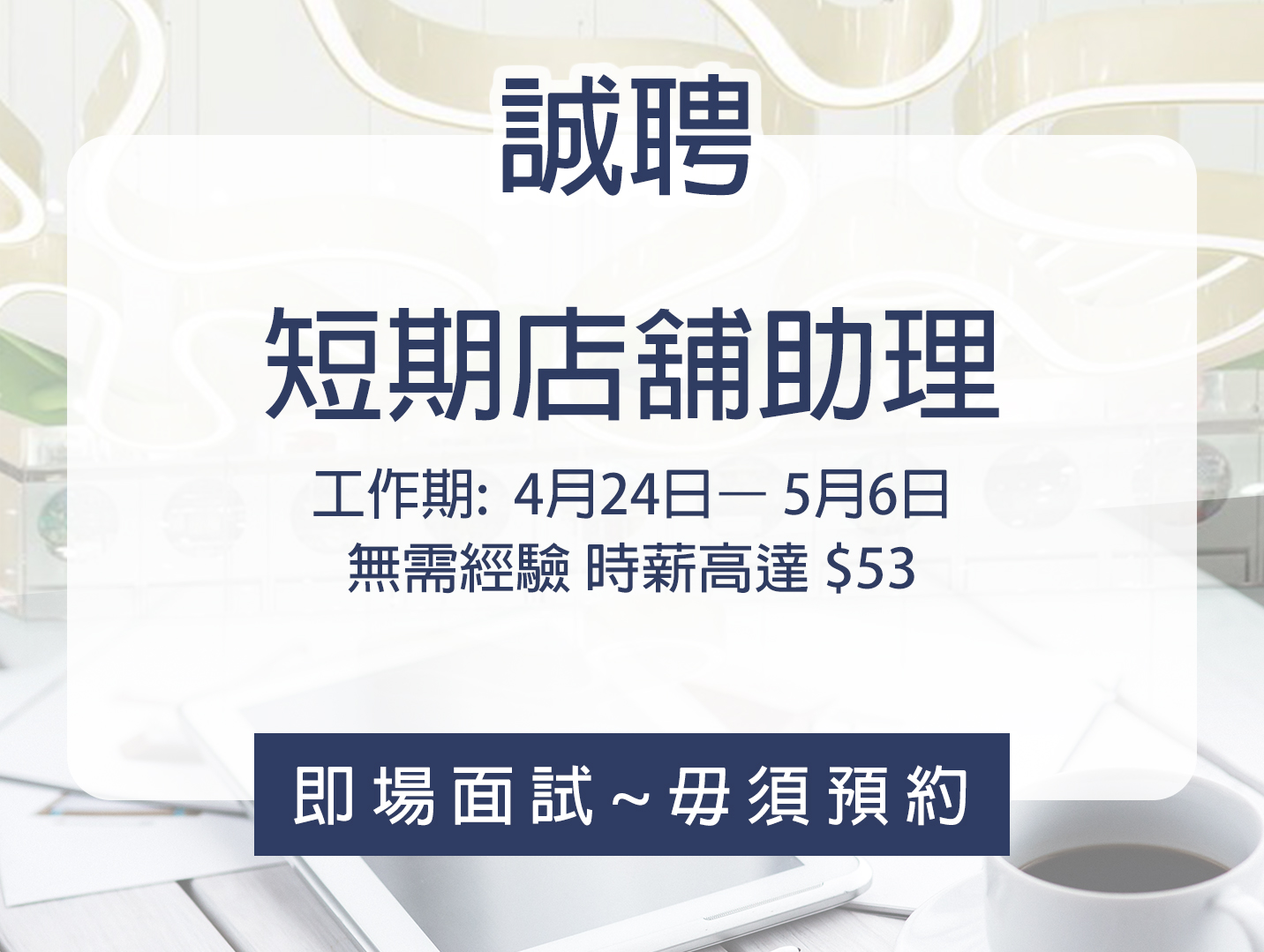 jobweb-201804 jobweb-201804