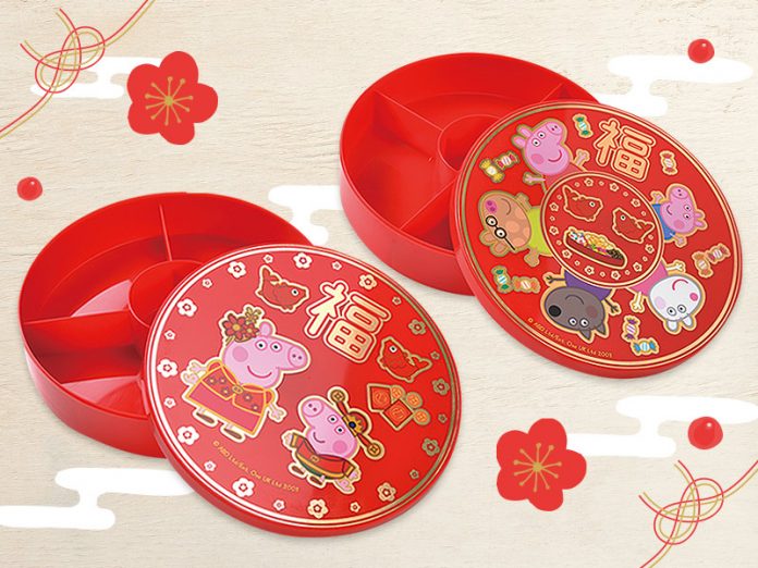 ng-2019-1-candybox
