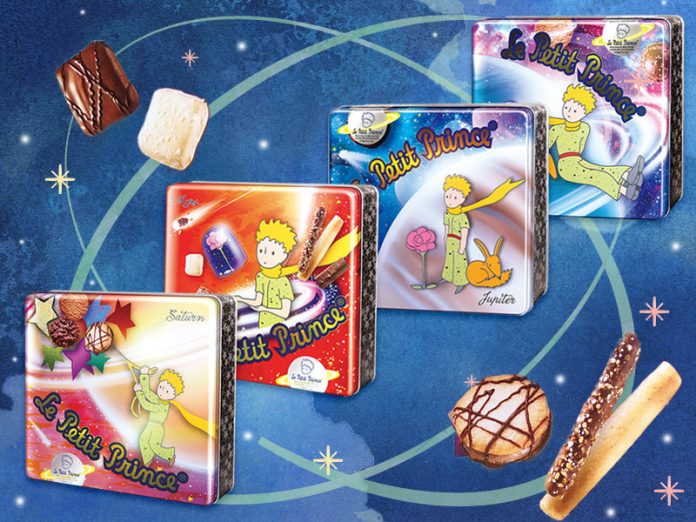 ng-2019-1-littleprince