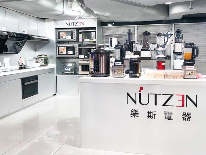 nc-2019-nutzen-3