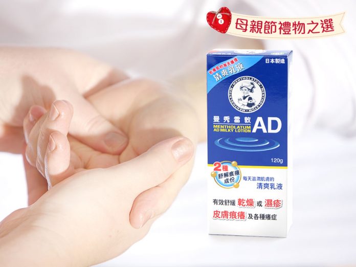 ng-2019-4-ad-f