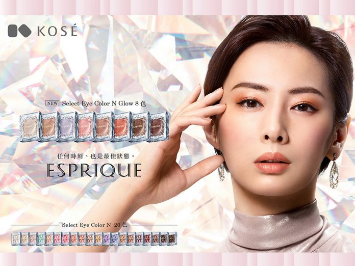 kose-web