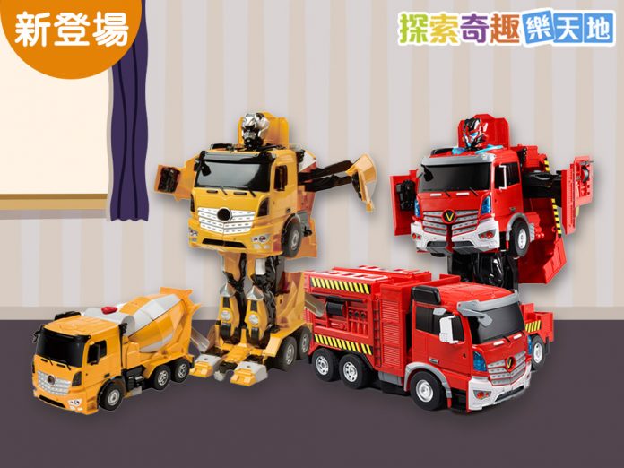 toys-ng-02-2