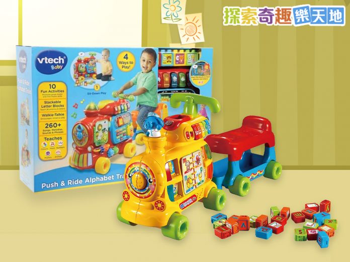 toys-ng-03-2