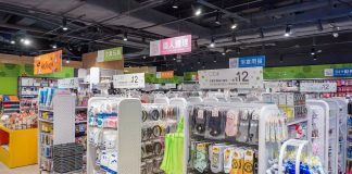C生活 將軍澳店