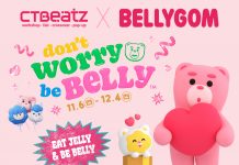 【CTBeatZ x BELLYGOM】Don’t worry be Belly