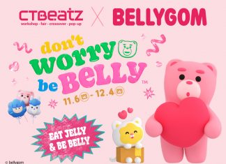 (中文) 【CTBeatZ x BELLYGOM】Don’t worry be Belly