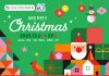 千色Citistore – Merry Christmas